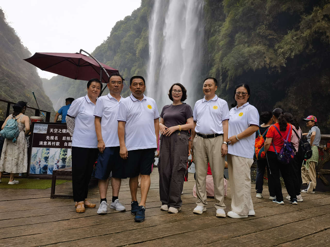 09 我們?cè)谝黄?，就?huì)了不起