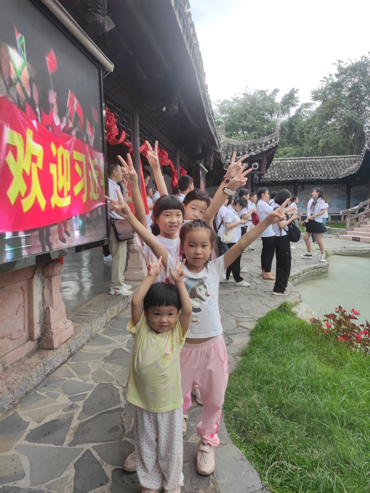 15 我們也來(lái)個(gè)千手觀(guān)音