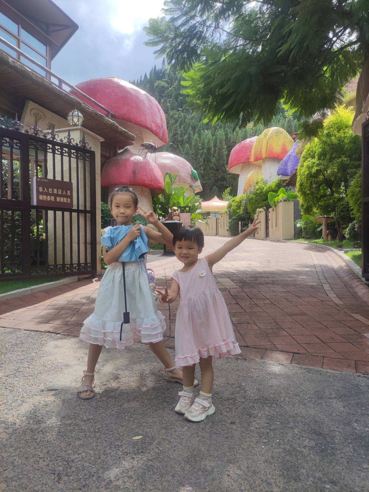 21 你笑起來(lái)真好看，像春天的花一樣