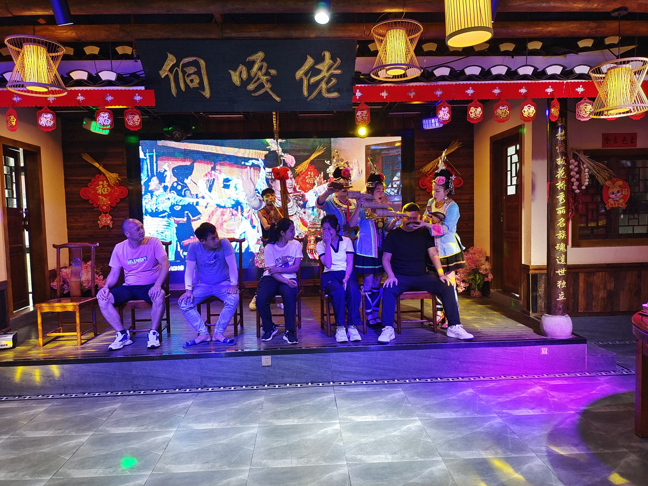 23 有趣的靈魂一起吃喝玩樂(lè)