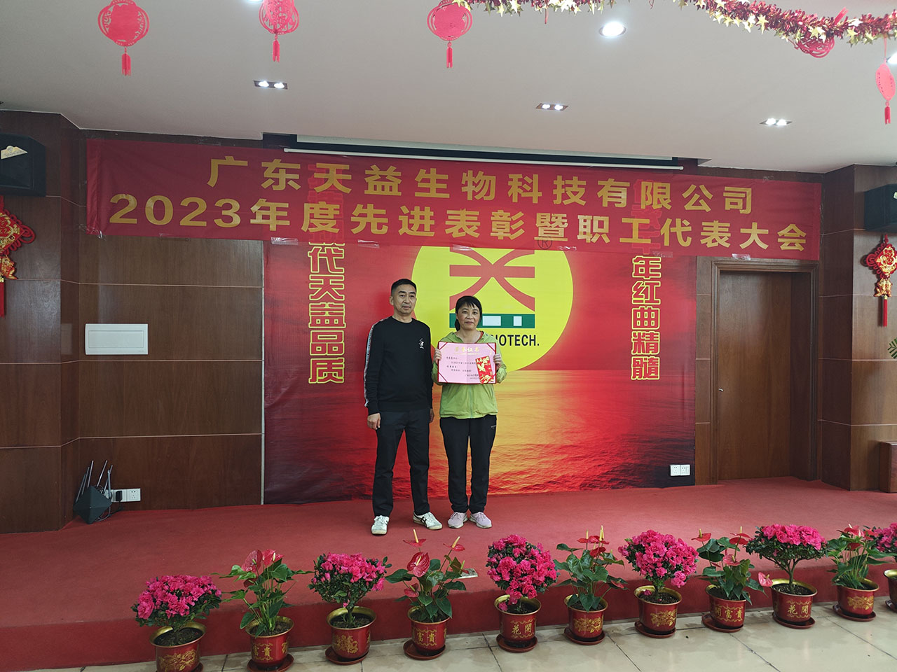 07 圖為優(yōu)秀班長合影