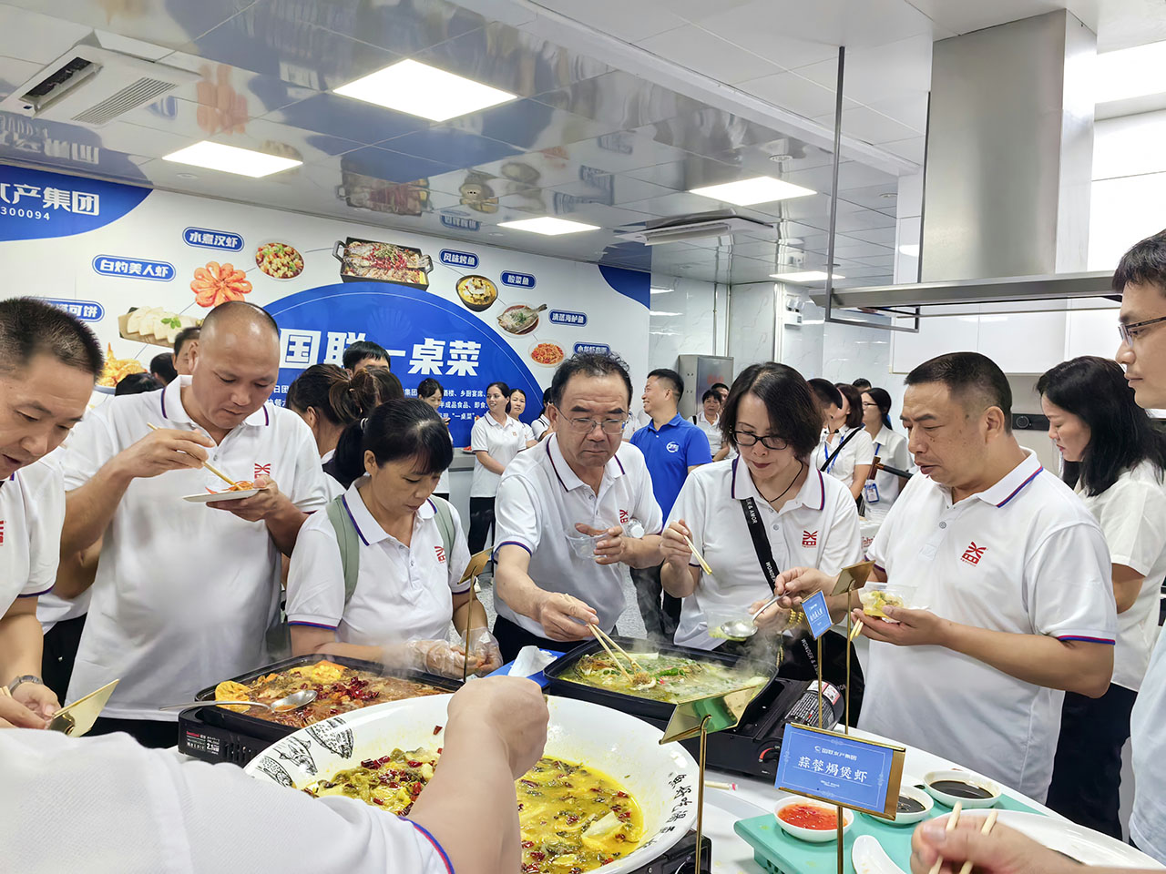 13 圖為品嘗國聯(lián)水產(chǎn)預(yù)制菜