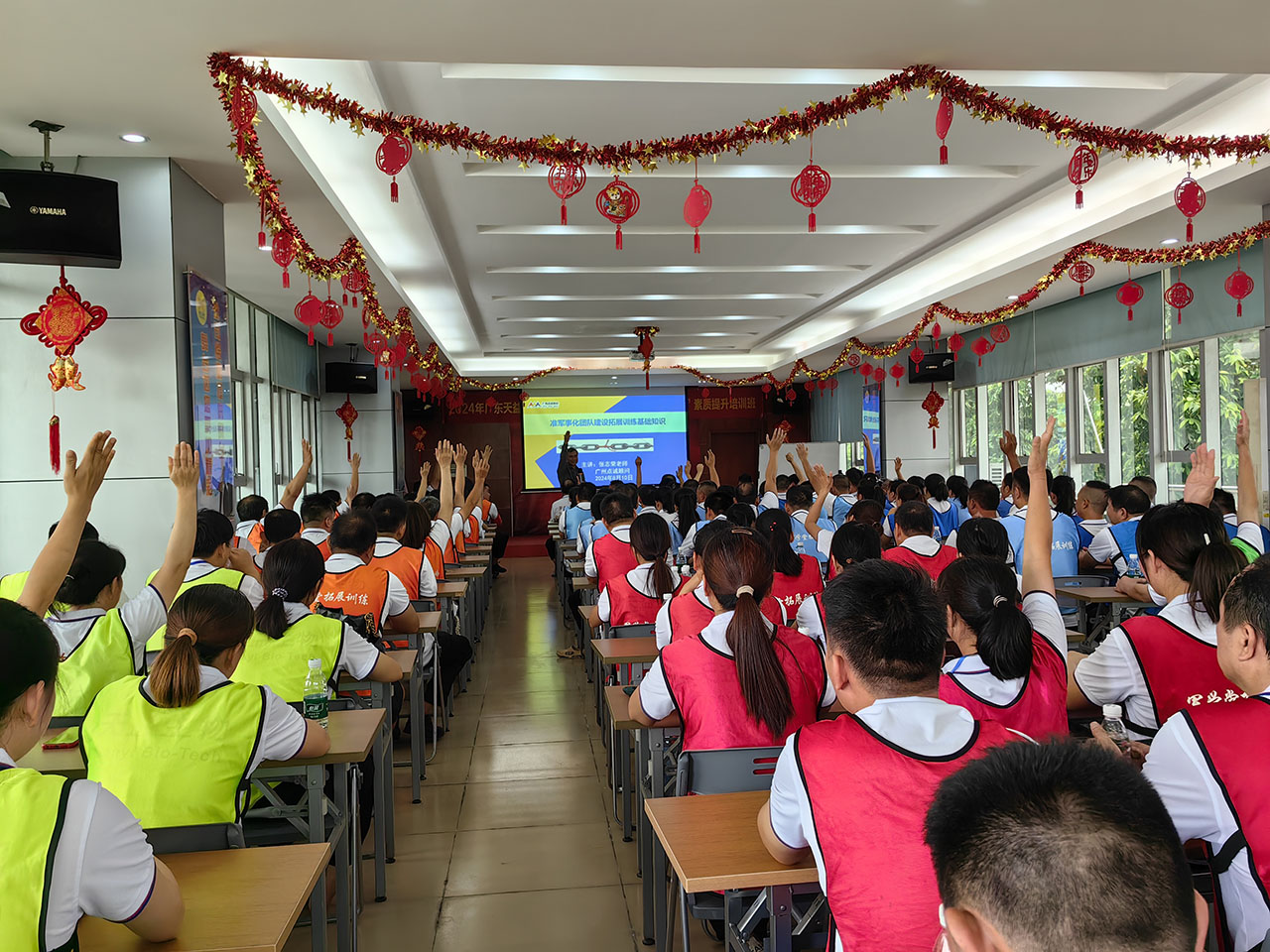 15 《準軍事化團隊建設拓展訓練基礎知識》授課