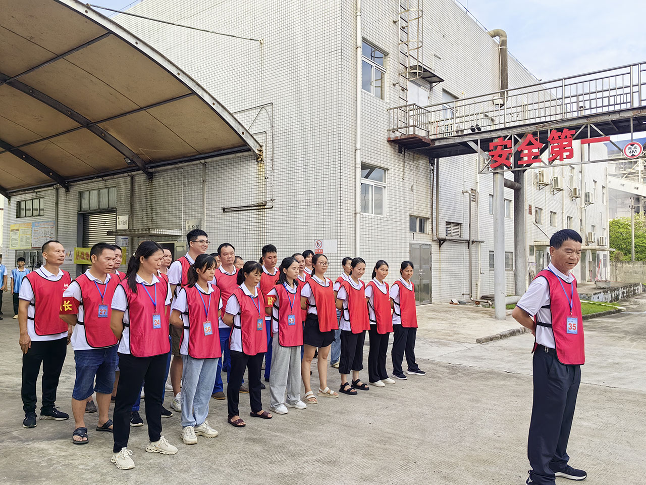 23 四會領導力訓練