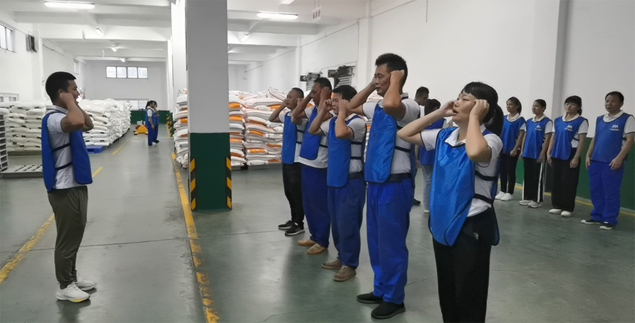 48 四會領導力訓練