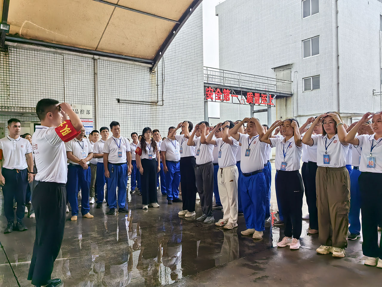 53 準軍事化“四會”訓練項目會操