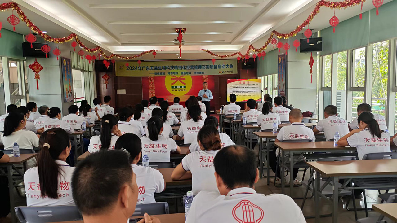 03 顧問老師張志榮指導及動員講話