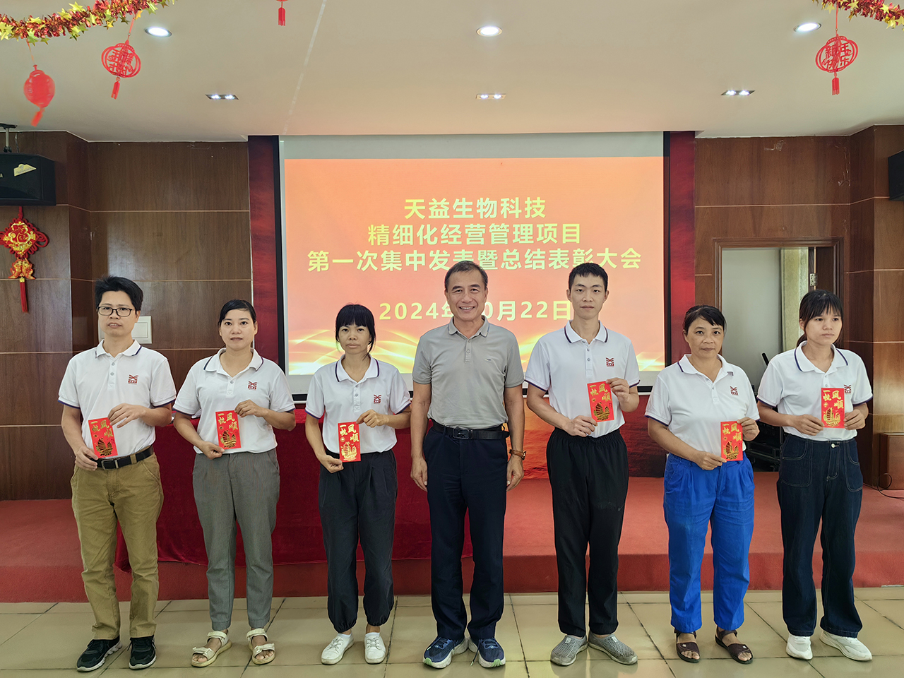 10 優(yōu)秀提案團隊特別貢獻獎小組合影