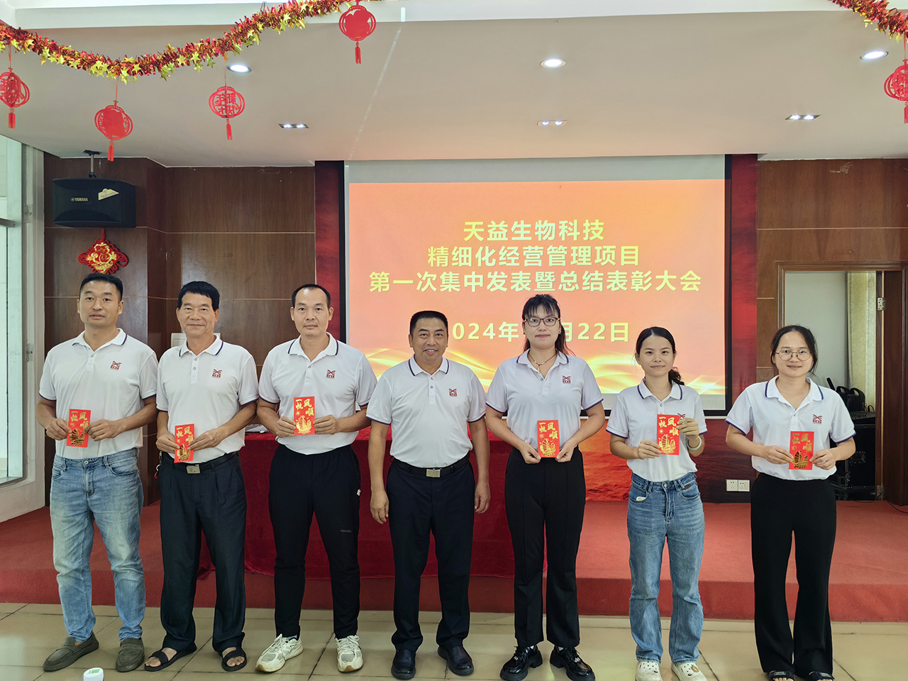 11 優(yōu)秀提案團隊卓越貢獻獎小組合影