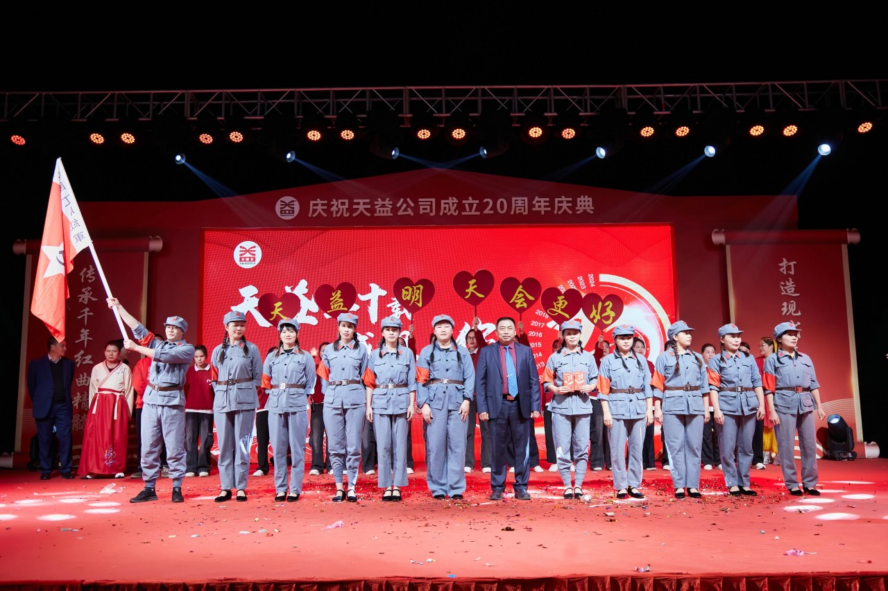 wps_doc_24 wps_doc_24