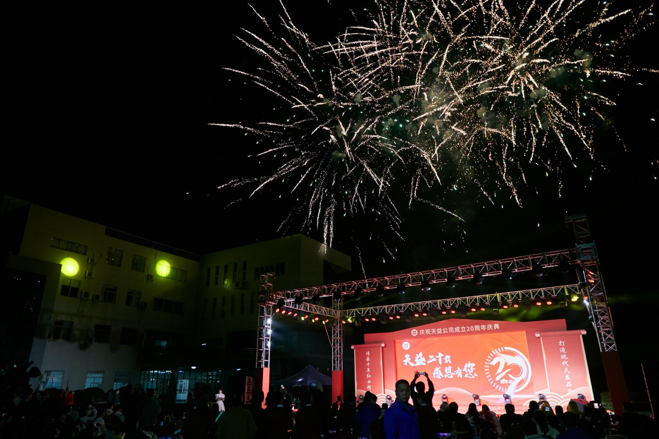 wps_doc_36 wps_doc_36