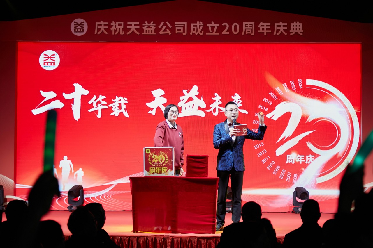 wps_doc_26 wps_doc_26