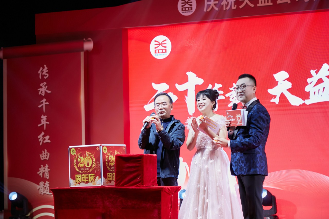 wps_doc_28 wps_doc_28