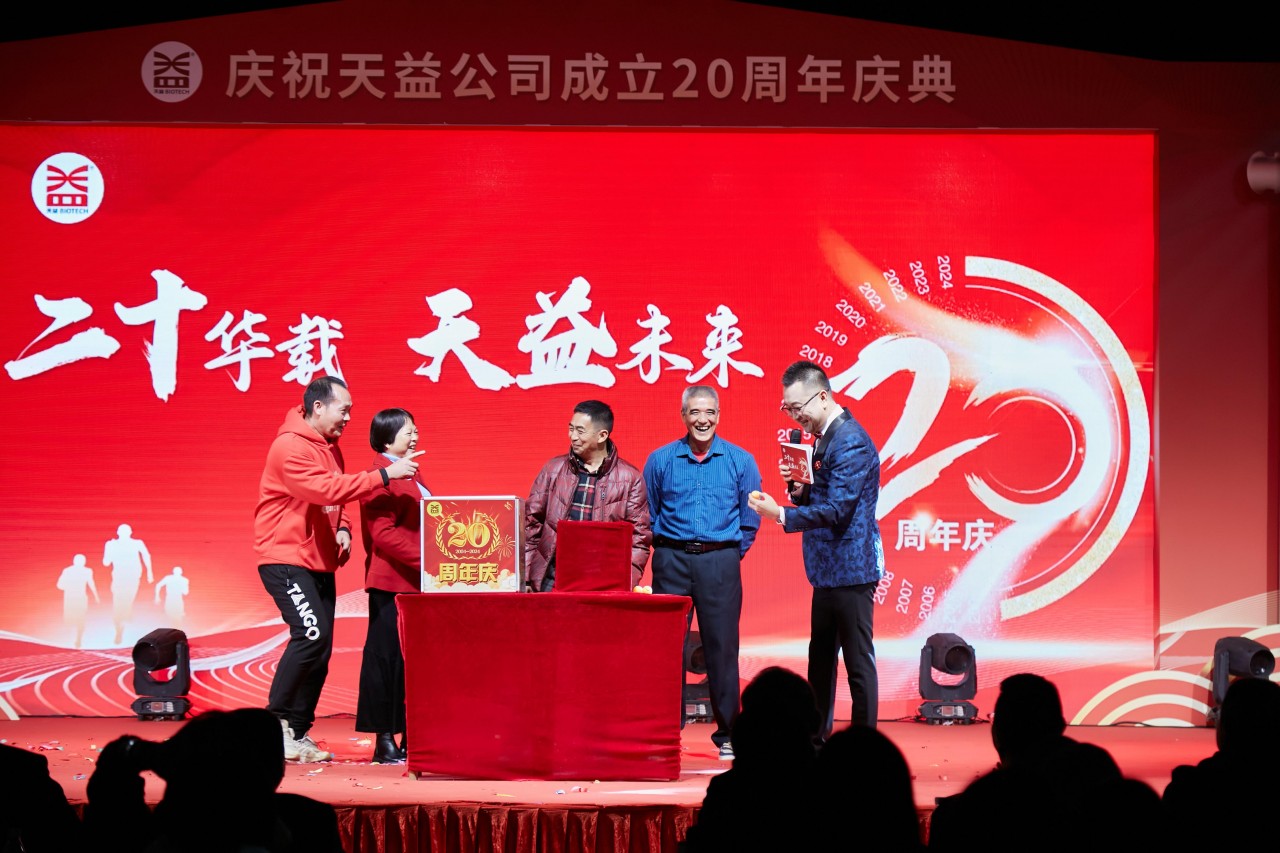 wps_doc_29 wps_doc_29