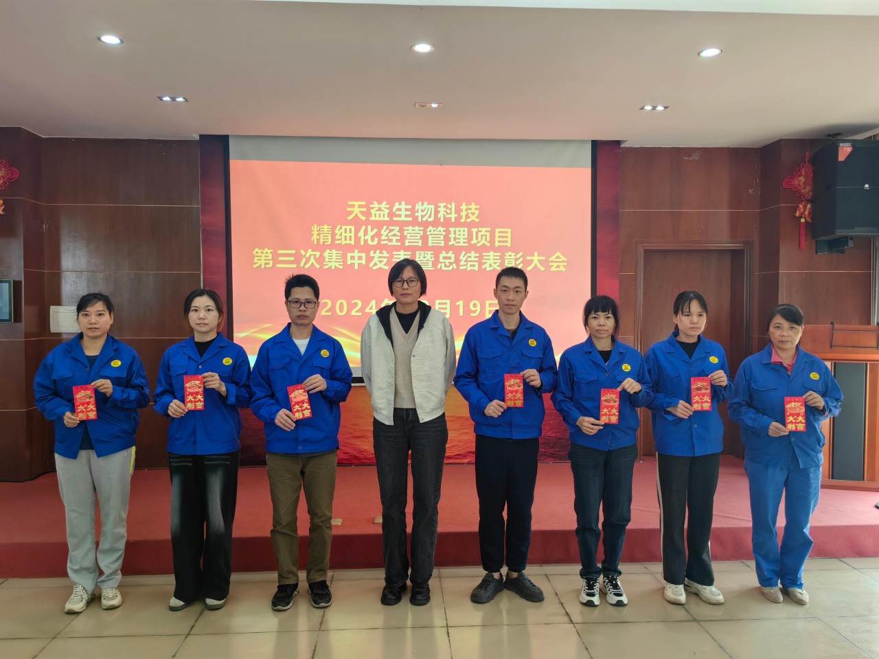 wps_doc_12 wps_doc_12