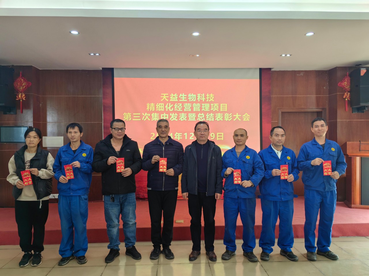 wps_doc_13 wps_doc_13