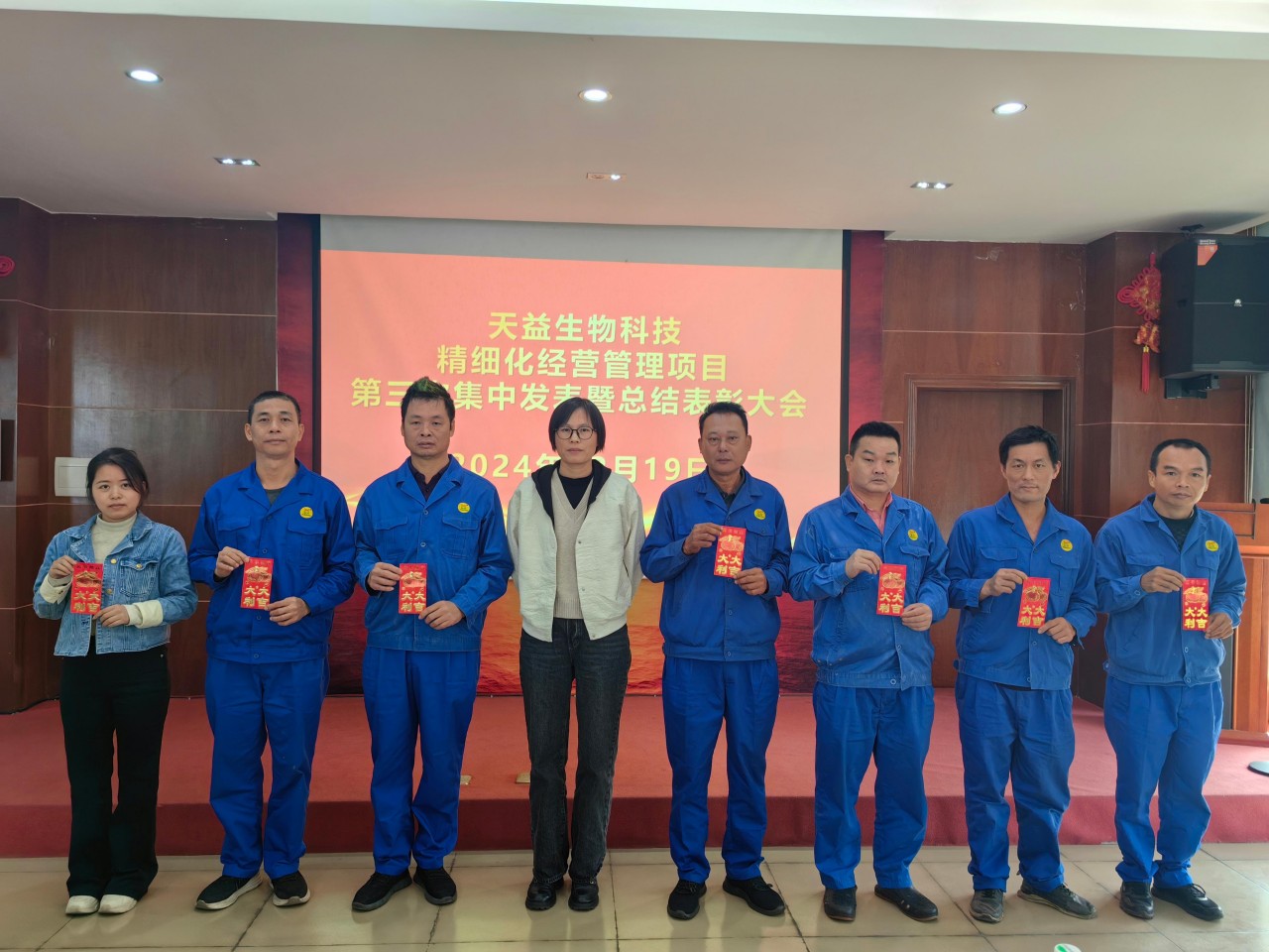 wps_doc_15 wps_doc_15