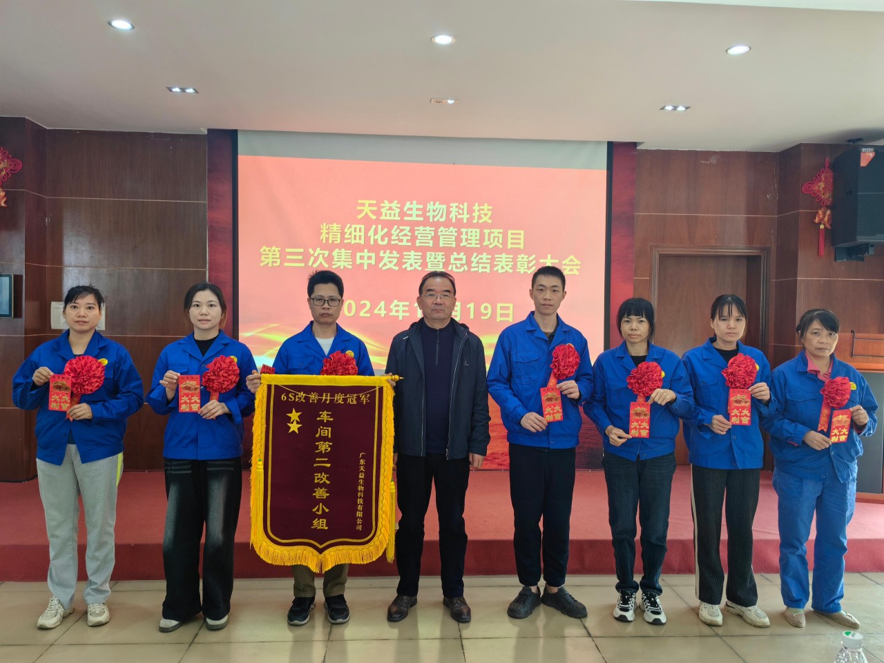 wps_doc_16 wps_doc_16