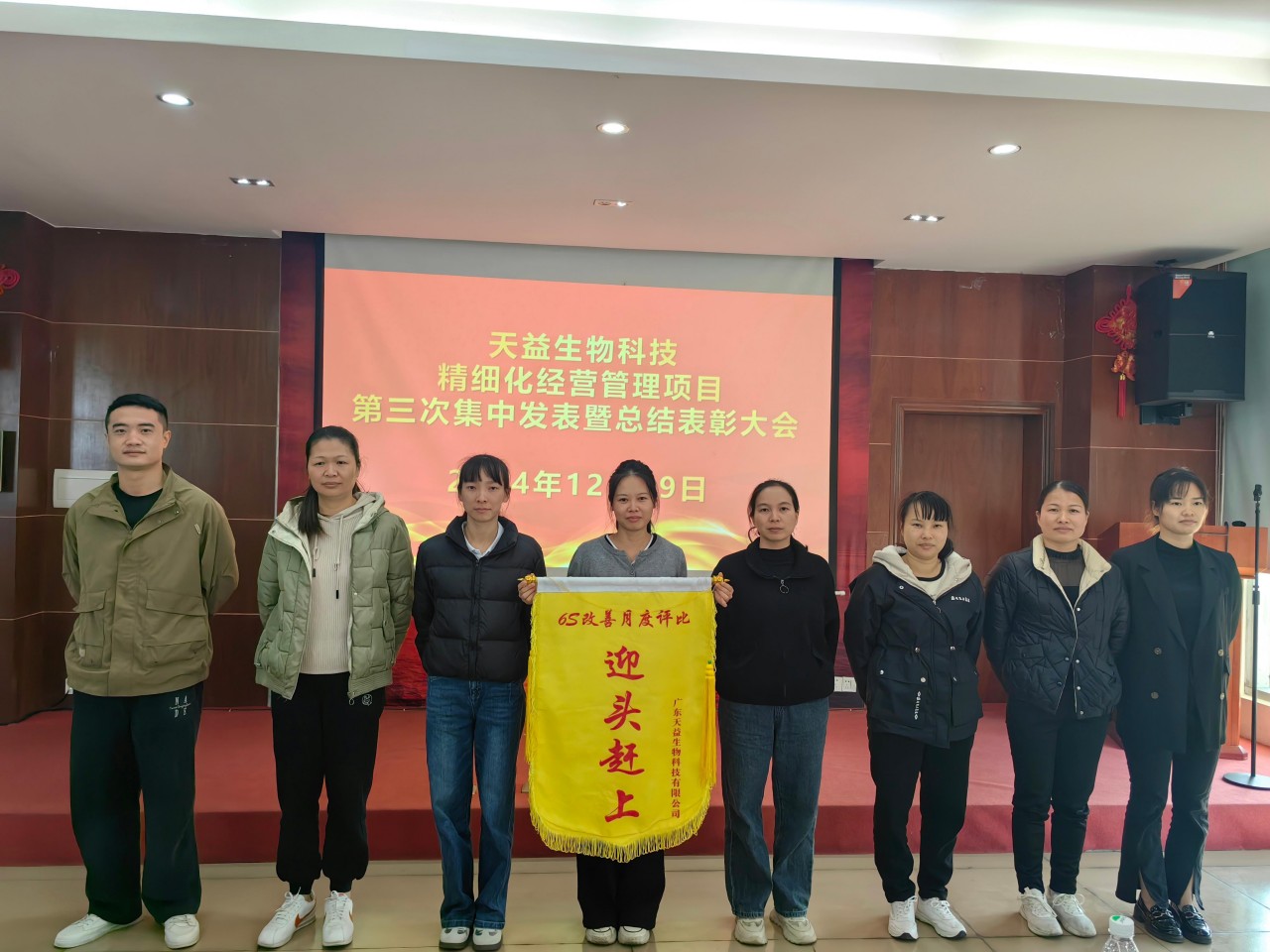 wps_doc_17 wps_doc_17